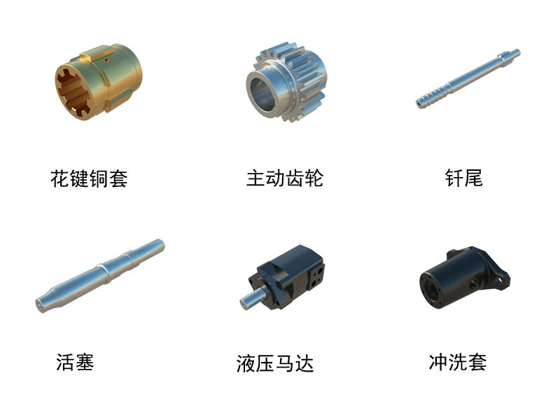 YHD90液壓鑿巖機(jī)